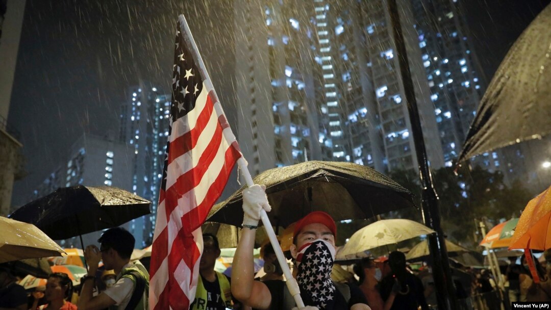 Protesti u Hongkongu