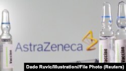 AstraZeneca вакцинаси.