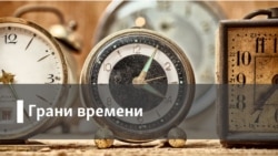 Лучшие репортажи 2020 и горячие новости из Вашингтона | Грани времени с Мумином Шакировым