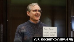Вілан залишається у слідчому ізоляторі «Лефортово»