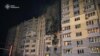 Число загиблих унаслідок удару по Київщині зросло до трьох – поліція