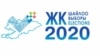 БШКнын жумушчу тобу эки партияга эскертүү берүүнү сунуш кылды