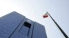 U.S. Sanctions Target Iran Oil Revenues