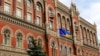 Гривня знову падає на міжбанку, але офіційний курс посилюється