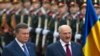 Image result for "Уладзімеру Пуціну"