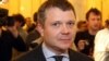 САП повідомила про підозру Жеваго