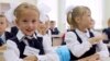 Татар ата-аналары телне яклап Путинга ачык хат юллады