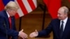 Трамп менен Путин, Хелсинки, 16-июль, 2018-жыл