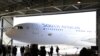 South African Airways скасовує міжнародні рейси до кінця травня
