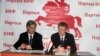 Image result for "Ігара Лялькова"
