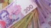 Уряд планує віддати борги із зарплати через дотації та замовлення