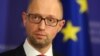 Яценюк пообіцяв «захищати кожного міністра»