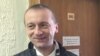 Image result for Гоўша