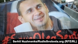 Під час акції з вимогою звільнити Олега Сенцова та інших українських політв'язнів із російських тюрем. Київ, 8 липня 2018 року