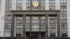 Держдума проголосувала за вихід Росії з Договору про відкрите небо