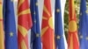 80 милиони евра од ЕУ за Македонија за борба со корона кризата