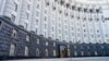 Уряд схвалив дерегуляційний пакет із близько 300 документів