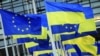 Єврорада продовжила безмитну торгівлю з Україною ще на рік 