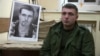 Кремль зробив ставку на злочинців – «кіборг» «Вальтер»