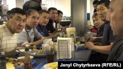 "Кумтөрдүн" ашканасы