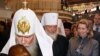 Image result for Аляксій ІІ