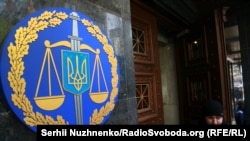 10 серпня 2018 року «для продовження своєї протиправної діяльності чоловік прибув на територію України», де його затримали представники СБУ і прокуратури, додав речник ГПУ