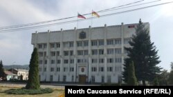 Мэрия Владикавказа