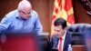Рашковски замина, планот за хациенда стоо