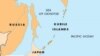 Russia: Medvedev Free To Visit Kuriles 