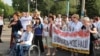 День вышиванки в Краматорске, 17 мая 2018 года