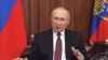 Президент Росії Володимир Путін