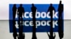 Підставою для видалення названа «скоординована неавтентична поведінка»