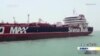 British Government Holds Emergency Security Meeting Over Iran's Seizure Of Tanker