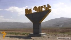 Թռչկանի համար պայքարած հոգսաշատ գյուղացիները ջրվեժը վայելելու ժամանակ չունեն