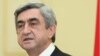 Президент Армении Серж Саргсян 