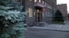 Բաղանիս-Ոսկեպար ճանապարհը փակվել է հարակից տարածքում արվող ականազերծման աշխատանքների համար. ԱԱԾ