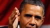 Birleşen Ştatlaryň prezidenti Barak Obama