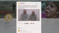Што вядома пра двух расейцаў, якіх паказалі як палонных «Ісламскай дзяржавы»