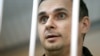 Росія заявляє, що питання ЄСПЛ у справі Сенцова виходять за межі компетенції суду – ЗМІ