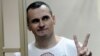 МЗС вимагає від Росії терміново надати консулу доступ до Сенцова