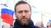 Росія: «Антимайдан» просить слідчих перевірити Навального за блог про Лесіна