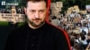 НАЖИВО: протести проти обмеження НАБУ і САП – від Кривого Рогу до Львова