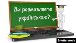 (©Shutterstock)