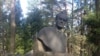 Image result for "Гулак"