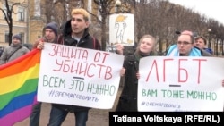 Активісти протестують у Санкт-Петербурзі