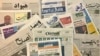 دنیا: چراغ سبز کابل و فزون خواهی اسلام‌آباد