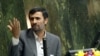 Iran's Ahmadinejad Plans UN Visit