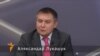 Image result for какабадзэ