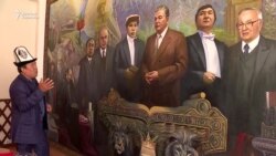 Асан Турсункулов - сүрөтчү, философ жана патриот