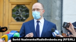 За словами голови уряду, програма «5-7-9» була адаптована до умов карантину, щоб підтримати передусім малий і середній бізнес